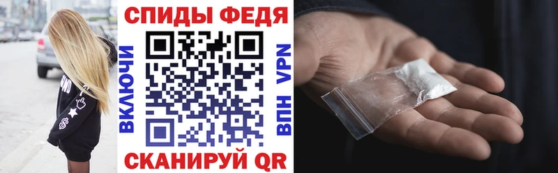 OMG как зайти  Нарьян-Мар  АМФЕТАМИН 98% 