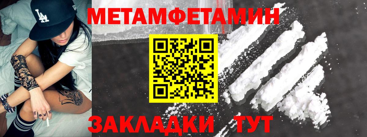 Нарьян-Мар  АМФ  Вход с VPN  АМФ 98% 