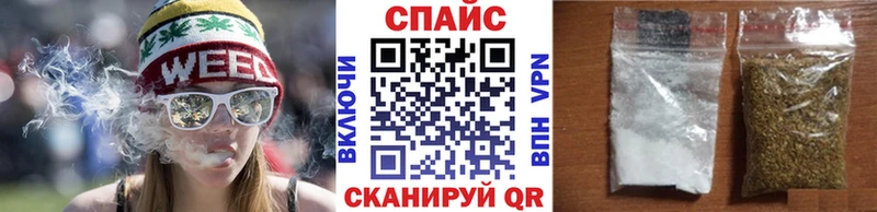 БУТИРАТ бутик  гидра зеркало  сайты даркнета как зайти  Нарьян-Мар 