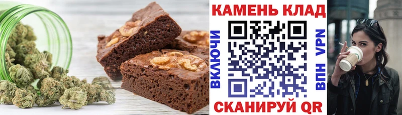 купить наркотик  Нарьян-Мар  hydra   Cannafood марихуана 