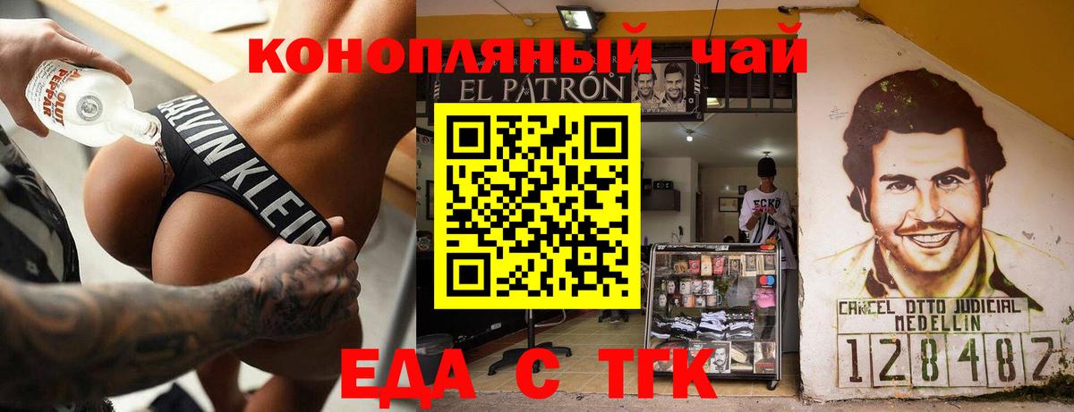  COCAIN Нарьян-Мар