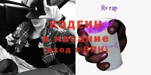 МДПВ Лихославль