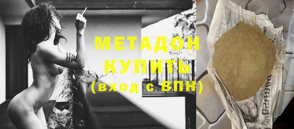 марки lsd Алагир