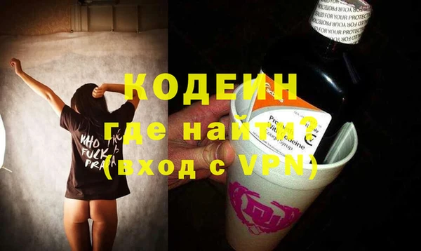 МДПВ Лихославль