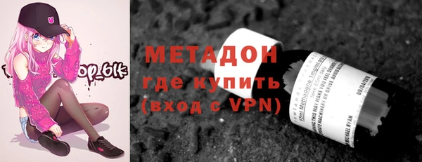 МДПВ Лихославль
