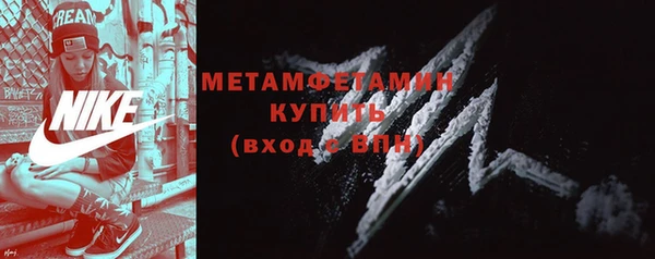 стафф Лиски