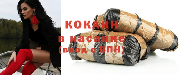 МДПВ Лихославль