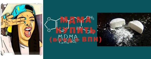 мефедрон VHQ Липки