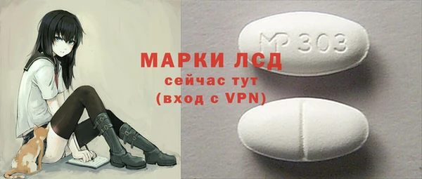 МДПВ Лихославль
