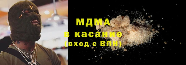 МДПВ Лихославль