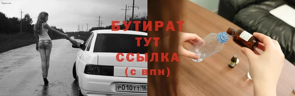МДПВ Лихославль