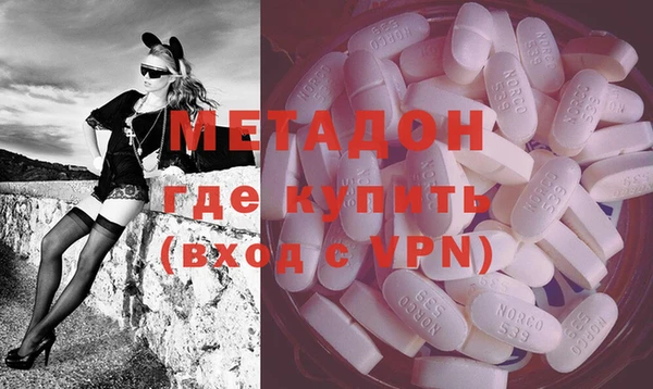 стафф Лиски