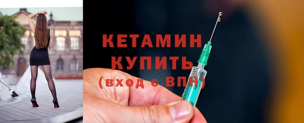 марки lsd Алагир