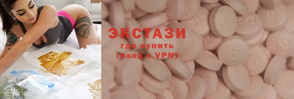 мефедрон VHQ Липки