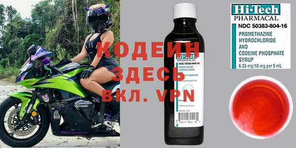 МДПВ Лихославль