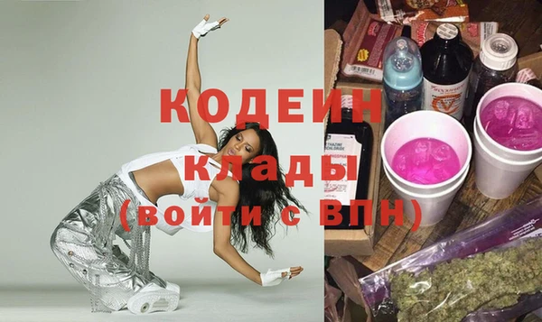 МДПВ Лихославль