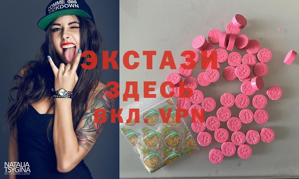 МДПВ Лихославль