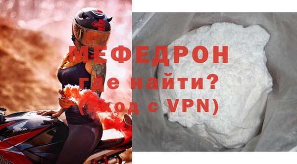 МДПВ Лихославль