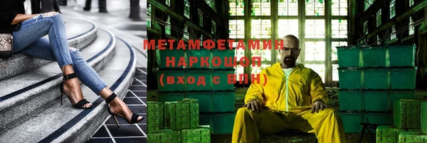 МДПВ Лихославль