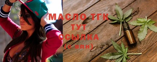 МДПВ Лихославль