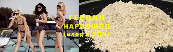 мефедрон VHQ Липки