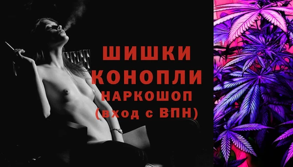 стафф Лиски