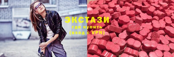 мефедрон VHQ Липки