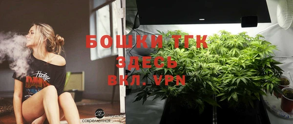 стафф Лиски