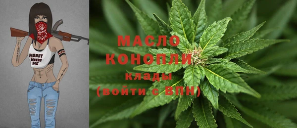 МДПВ Лихославль