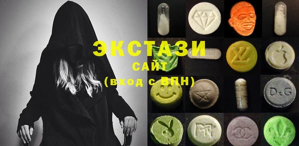 стафф Лиски