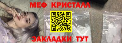 прущая мука Беслан