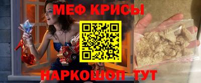 прущая мука Беслан