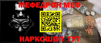 spice Берёзовский