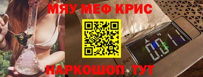 амфетамин Пугачёв