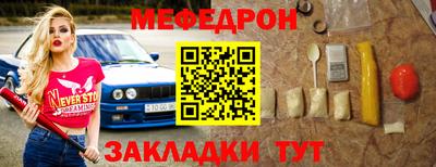 spice Берёзовский