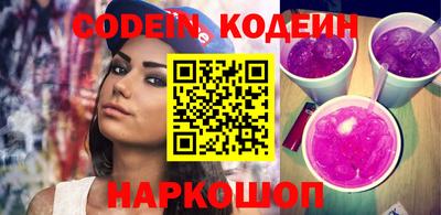 кокаин колумбия Пыть-Ях