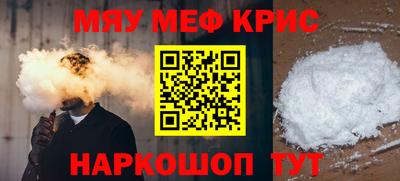 кокаин колумбия Пыть-Ях
