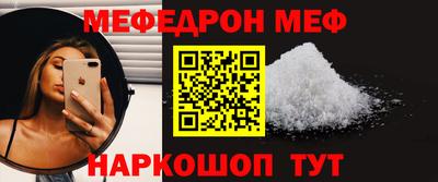 ALPHA-PVP Пушкино