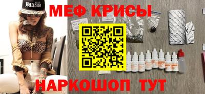 кокаин колумбия Пыть-Ях