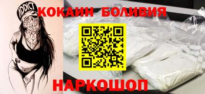 ALPHA-PVP Пушкино