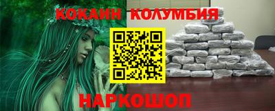 ALPHA-PVP Пушкино