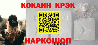 прущая мука Беслан