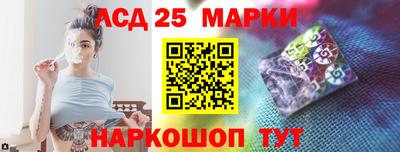 ALPHA-PVP Пушкино