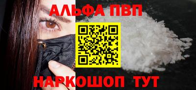 spice Берёзовский