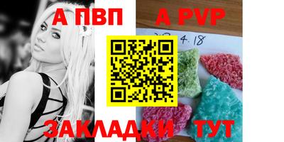 кокаин колумбия Пыть-Ях
