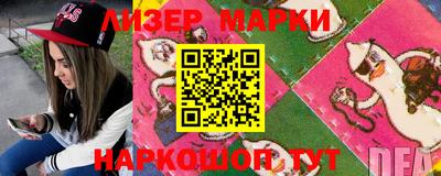 spice Берёзовский