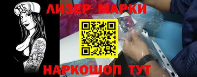 тгк Туймазы