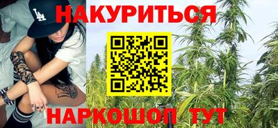 амфетамин Пугачёв