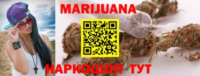 амфетамин Пугачёв