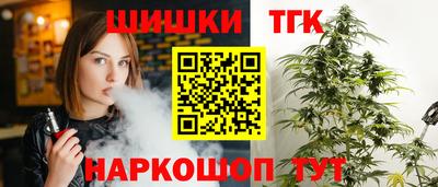 ALPHA-PVP Пушкино